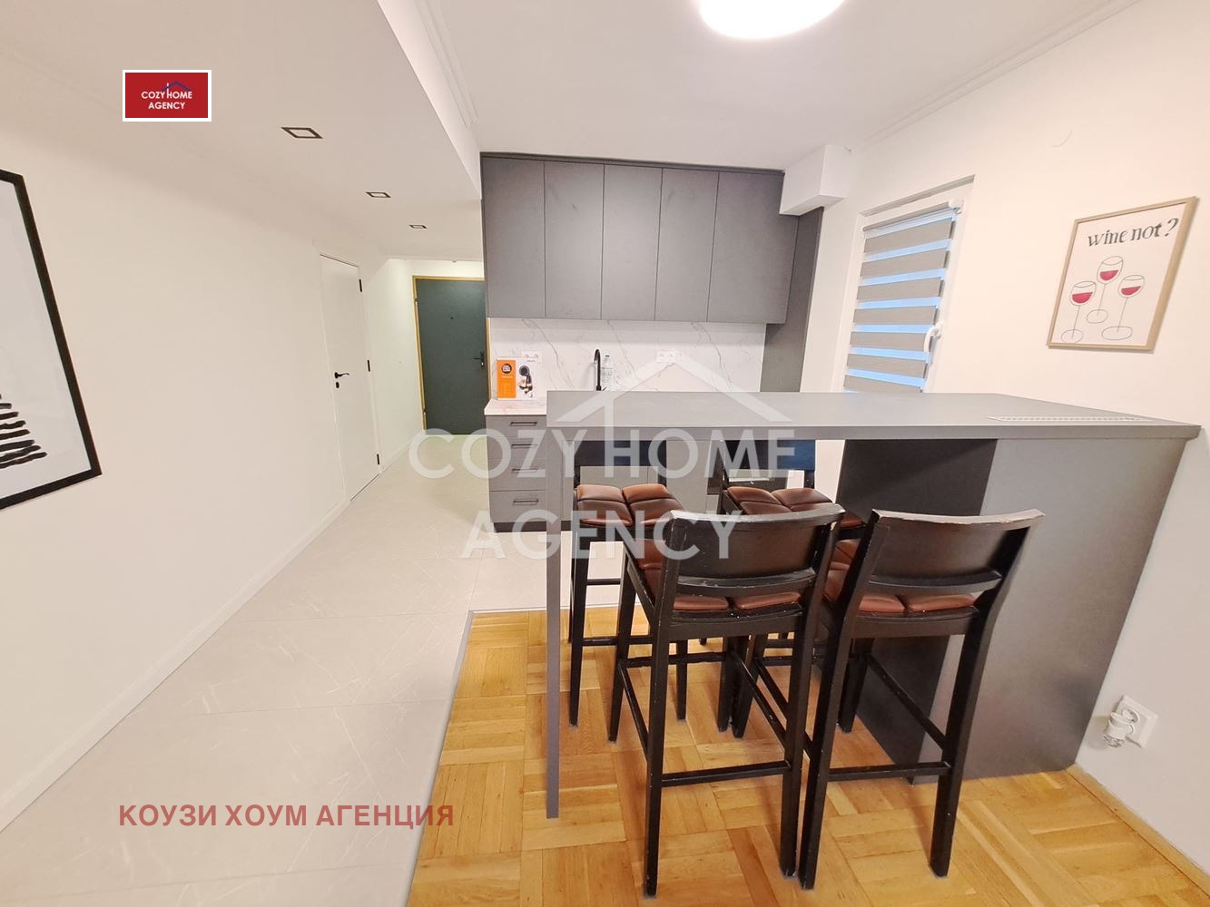 ���� ��� ���� 2-����� | Imot.bg � ����������� 9