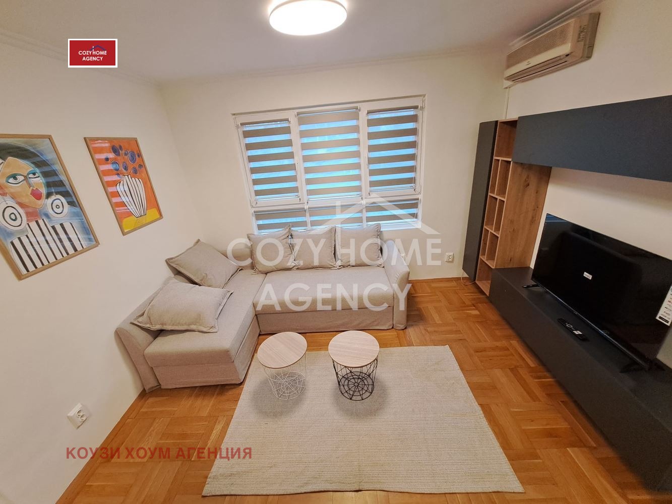 ���� ��� ���� 2-����� | Imot.bg � ����������� 2