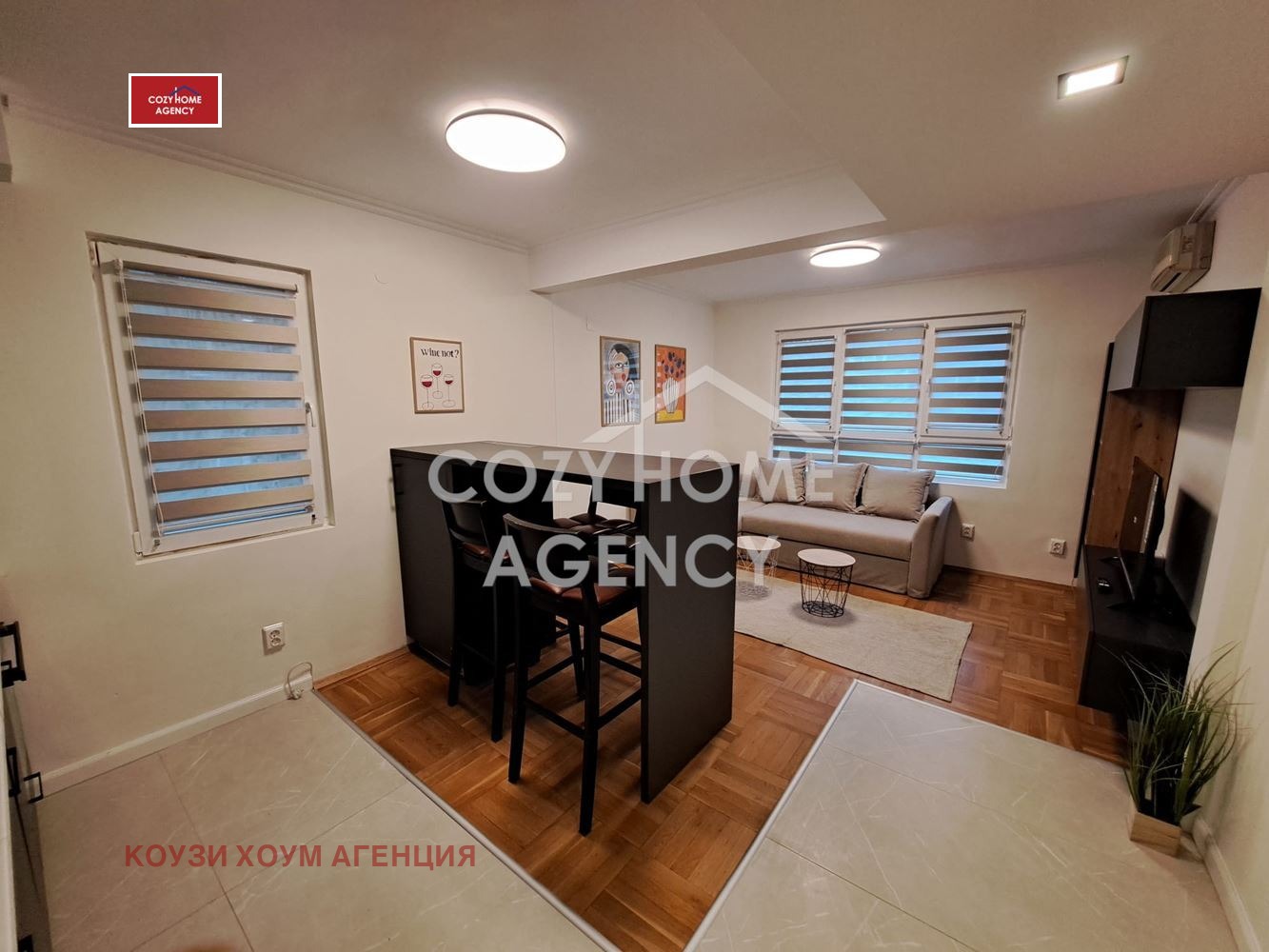 ���� ��� ���� 2-����� | Imot.bg � ����������� 11