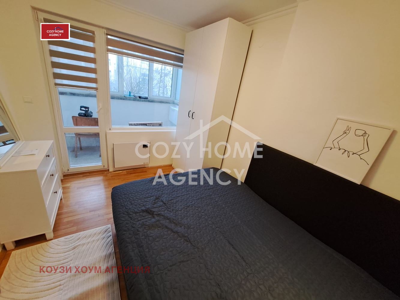 ���� ��� ���� 2-����� | Imot.bg � ����������� 12