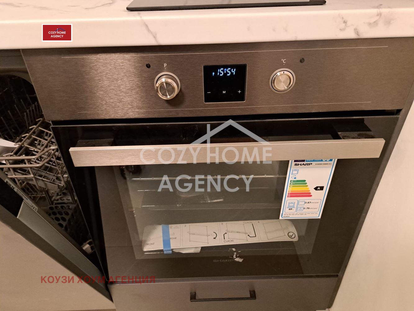 ���� ��� ���� 2-����� | Imot.bg � ����������� 5