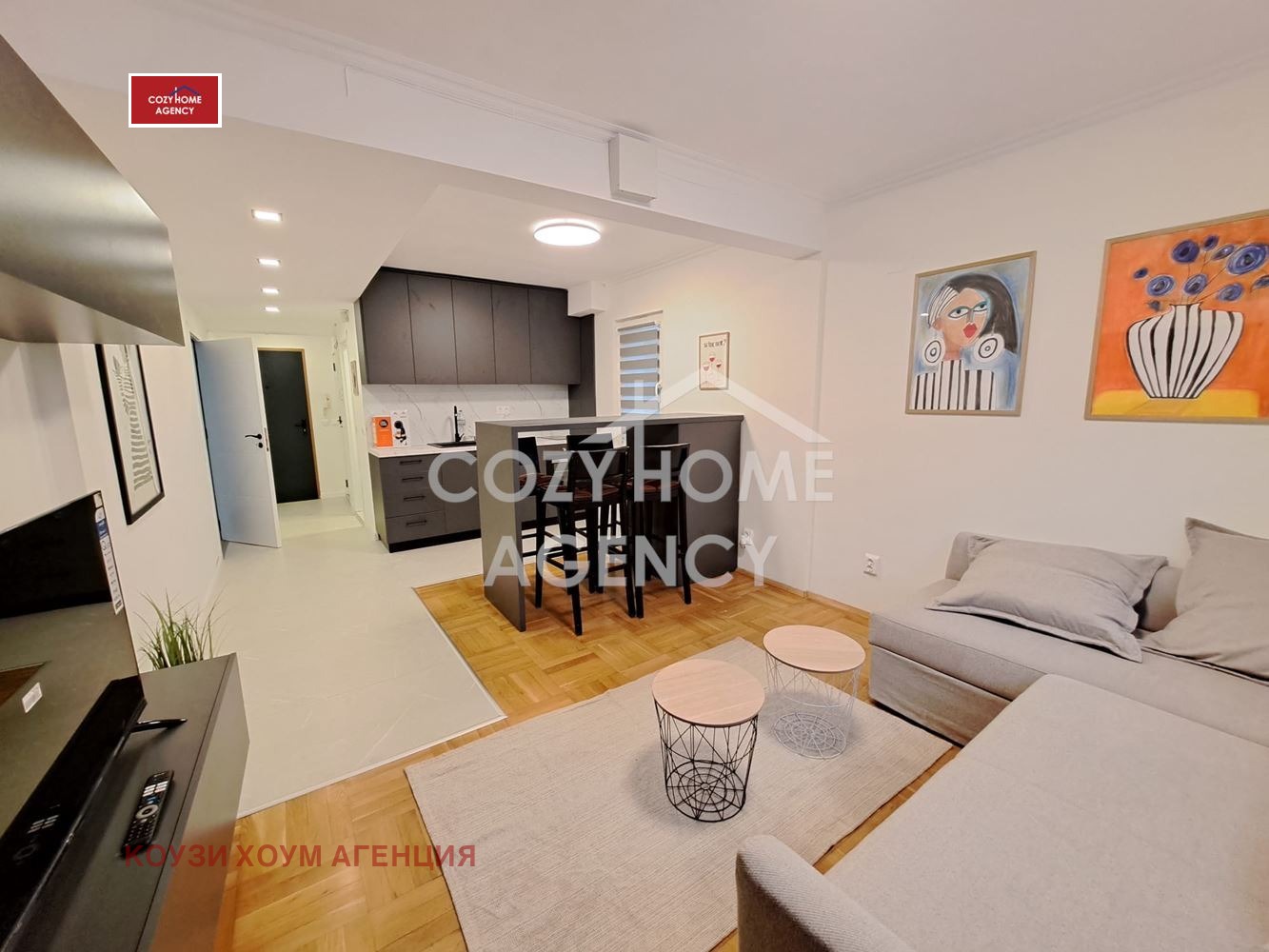 ���� ��� ���� 2-����� | Imot.bg � ����������� 1