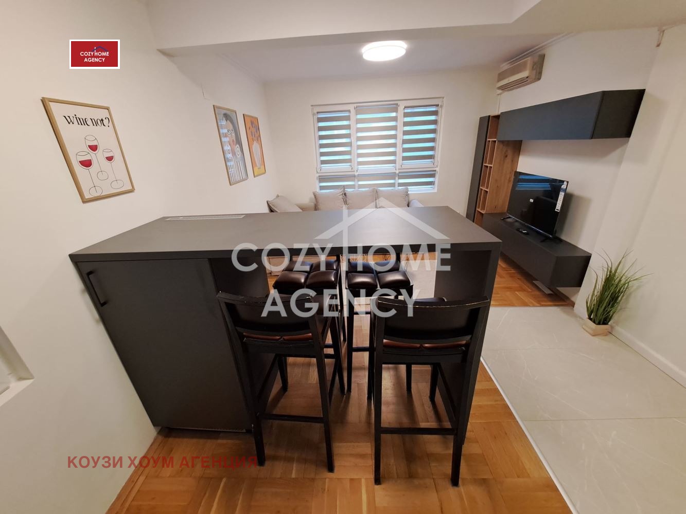 ���� ��� ���� 2-����� | Imot.bg � ����������� 8