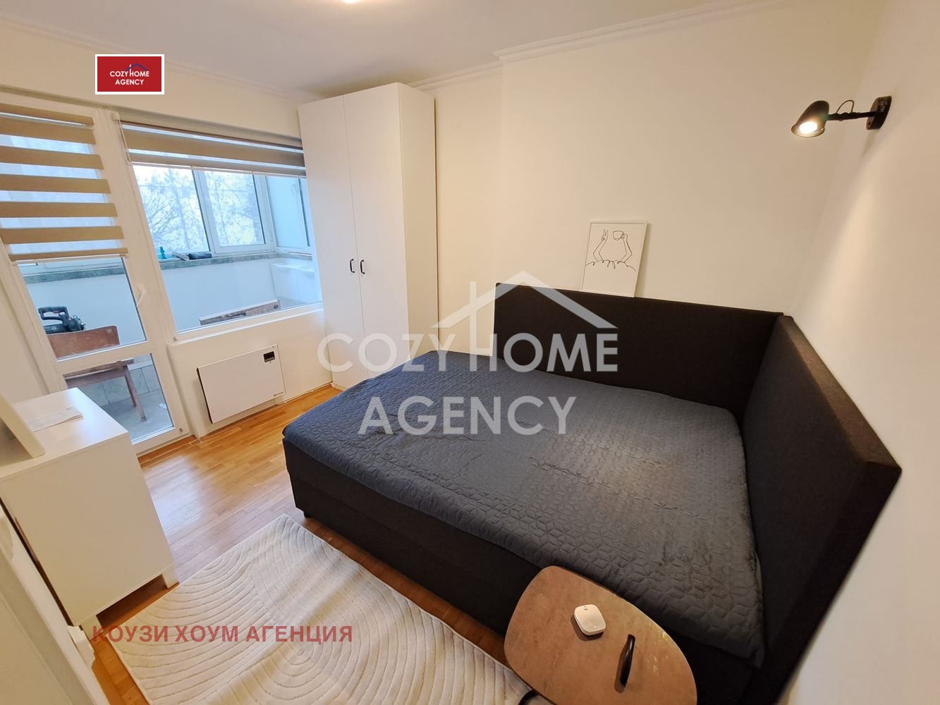 ���� ��� ���� 2-����� | Imot.bg � ����������� 13