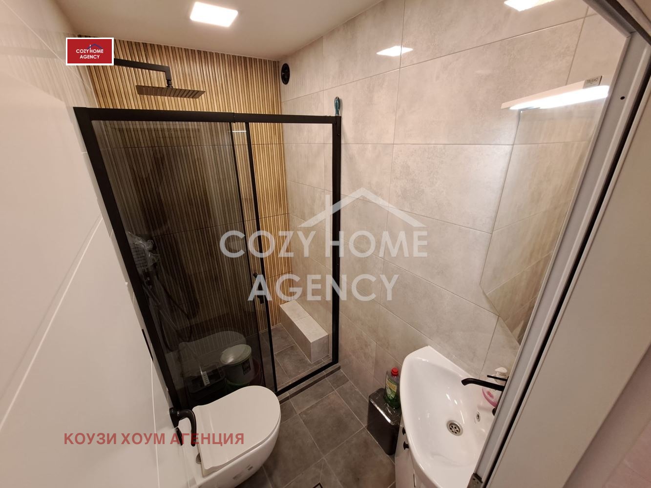 ���� ��� ���� 2-����� | Imot.bg � ����������� 14