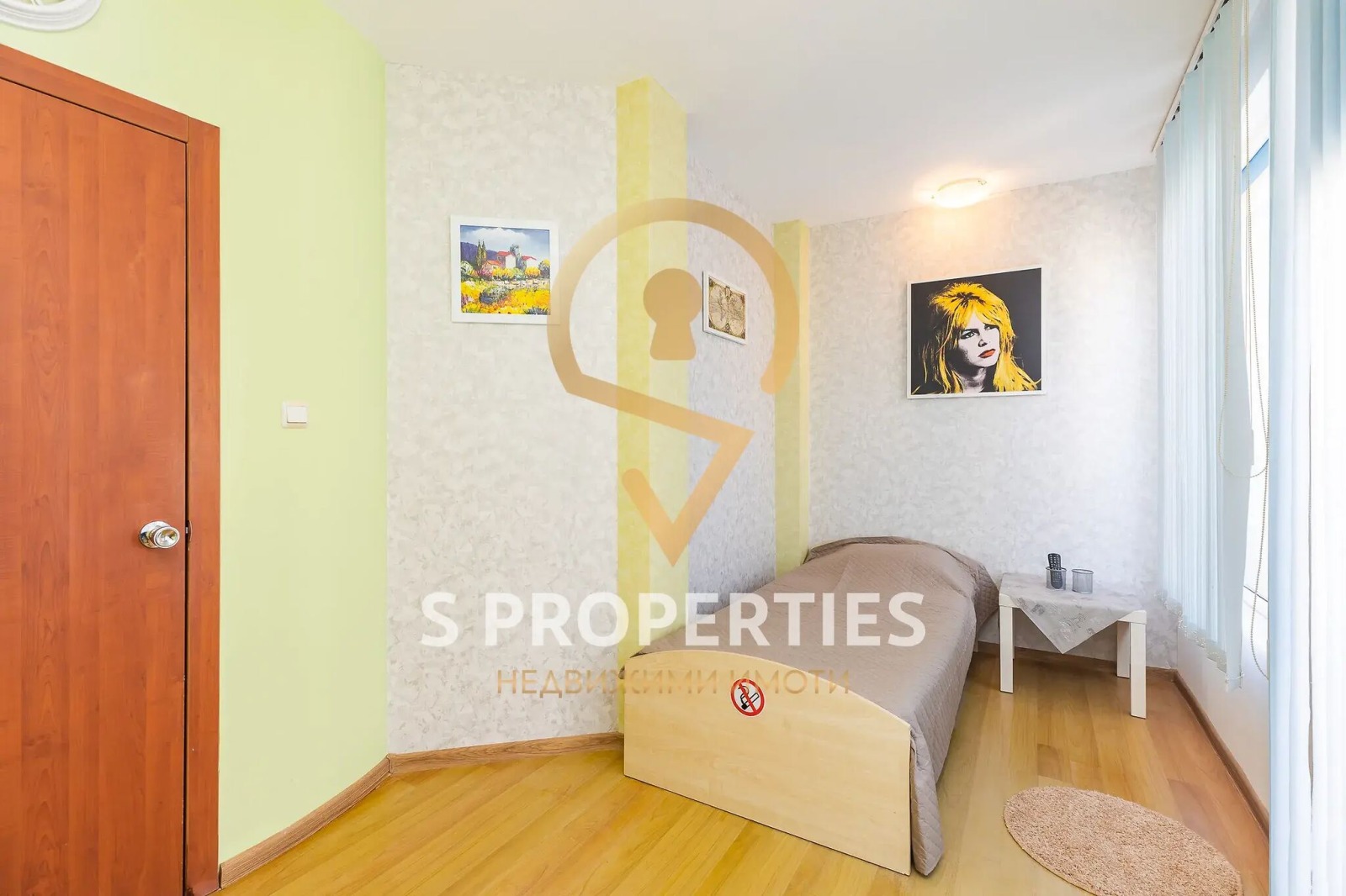 ���� ��� ���� ���������� | Imot.bg � ����������� 12