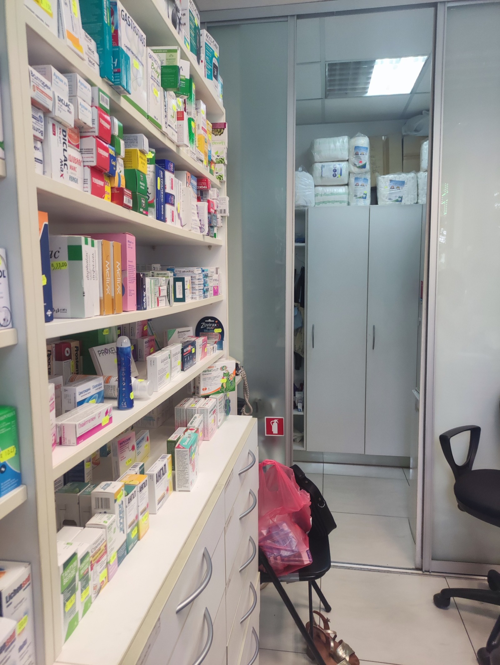 ���� ��� ���� ������� | Imot.bg � ����������� 4