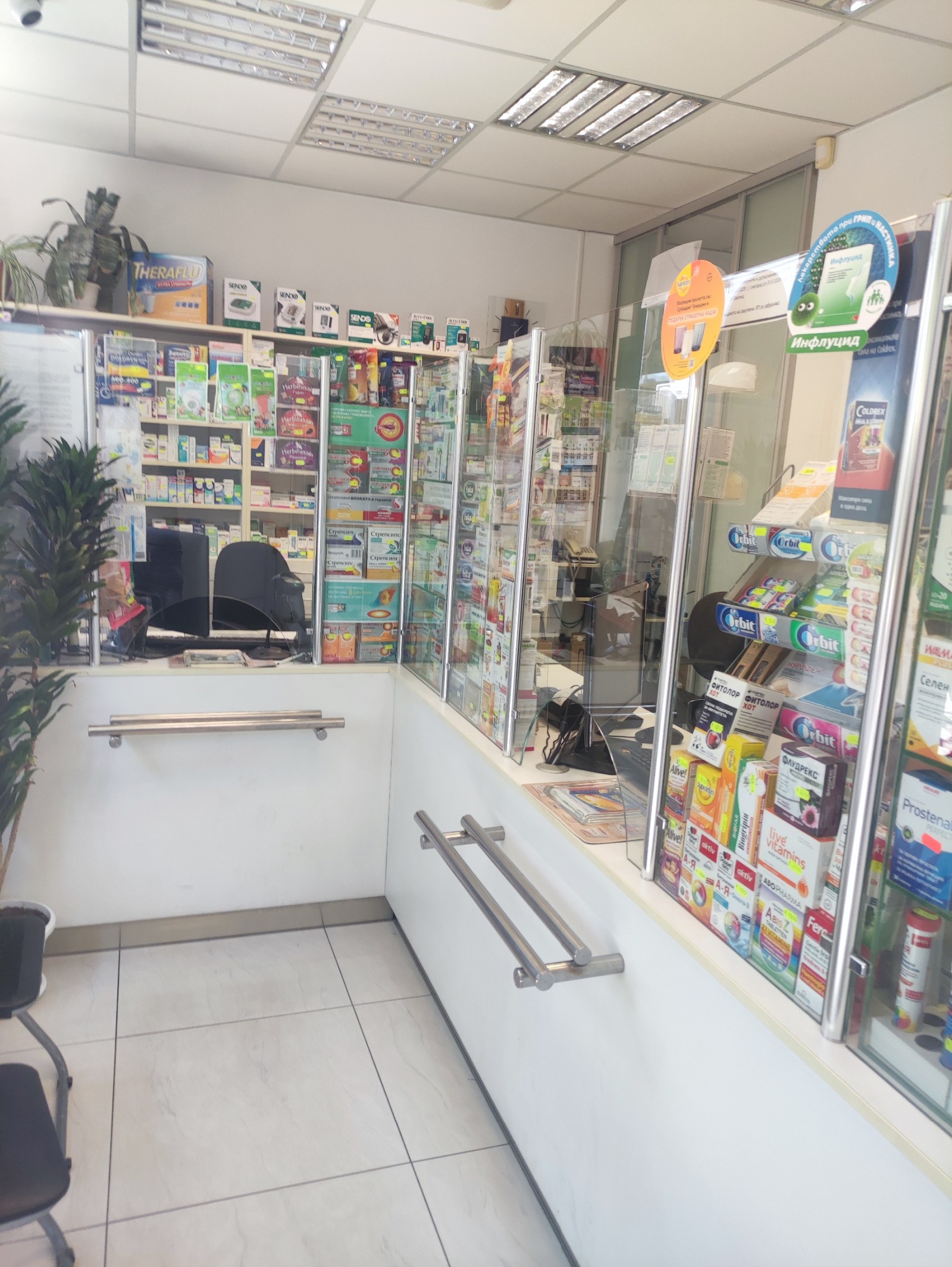 ���� ��� ���� ������� | Imot.bg � ����������� 2