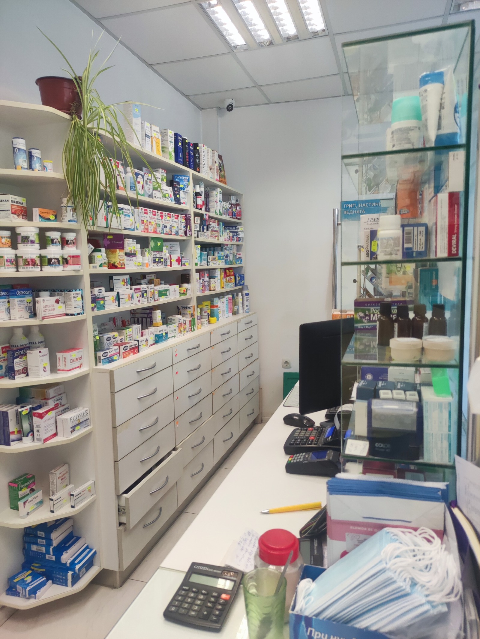 ���� ��� ���� ������� | Imot.bg � ����������� 1