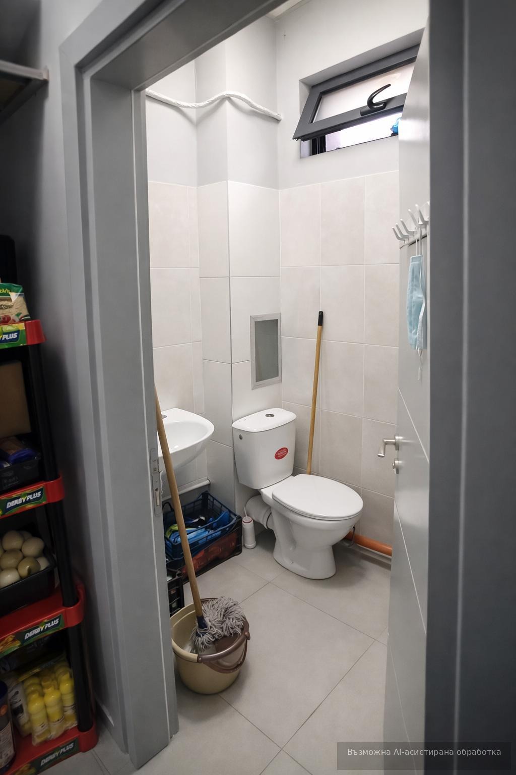 ���� ��� ���� ��������� | Imot.bg � ����������� 8