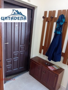 ���� ��� ���� 1-����� | Imot.bg � ����� ������ 5