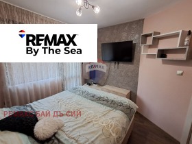 ���� ��� ���� 2-����� | Imot.bg � ����� ������ 11