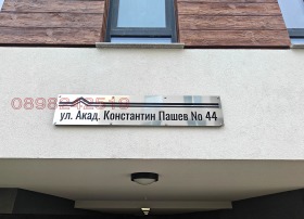 ���� ��� ���� ���������� | Imot.bg � ����� ������ 15