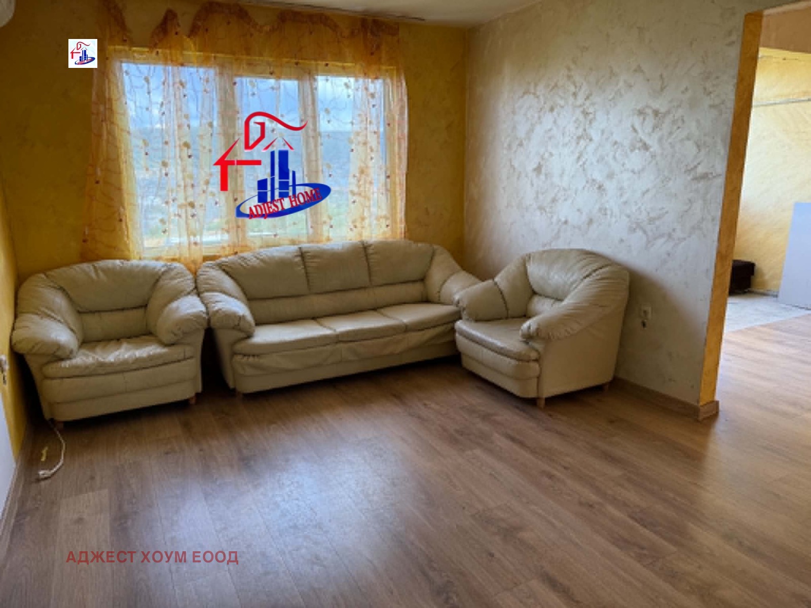 Дава под наем 4-СТАЕН, гр. Шумен, Еверест