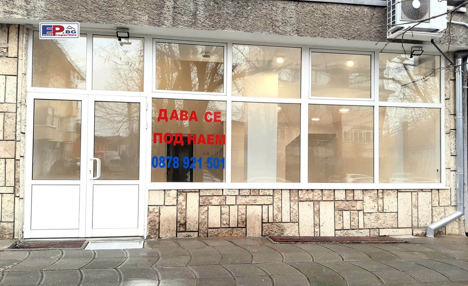 Дава под наем МАГАЗИН, гр. Добрич, Център