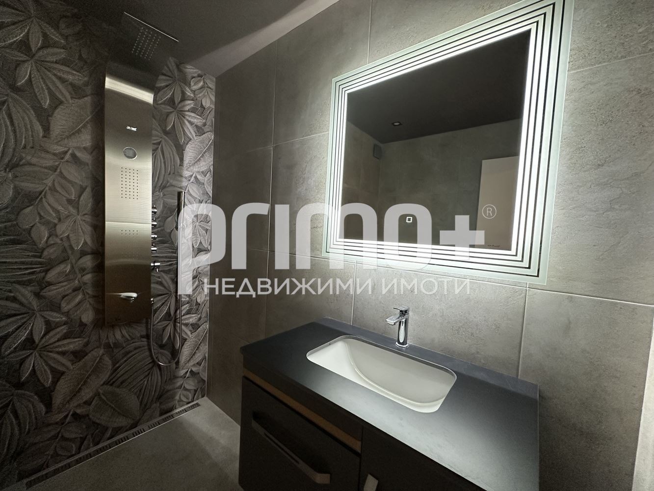 ���� ��� ���� 2-����� | Imot.bg � ����������� 14