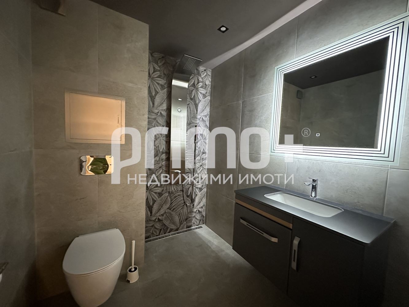 ���� ��� ���� 2-����� | Imot.bg � ����������� 13