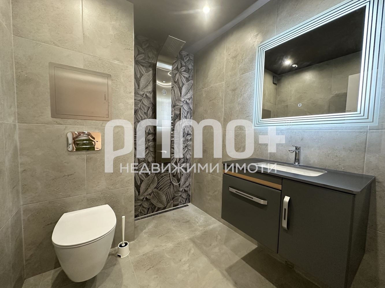 ���� ��� ���� 2-����� | Imot.bg � ����������� 12