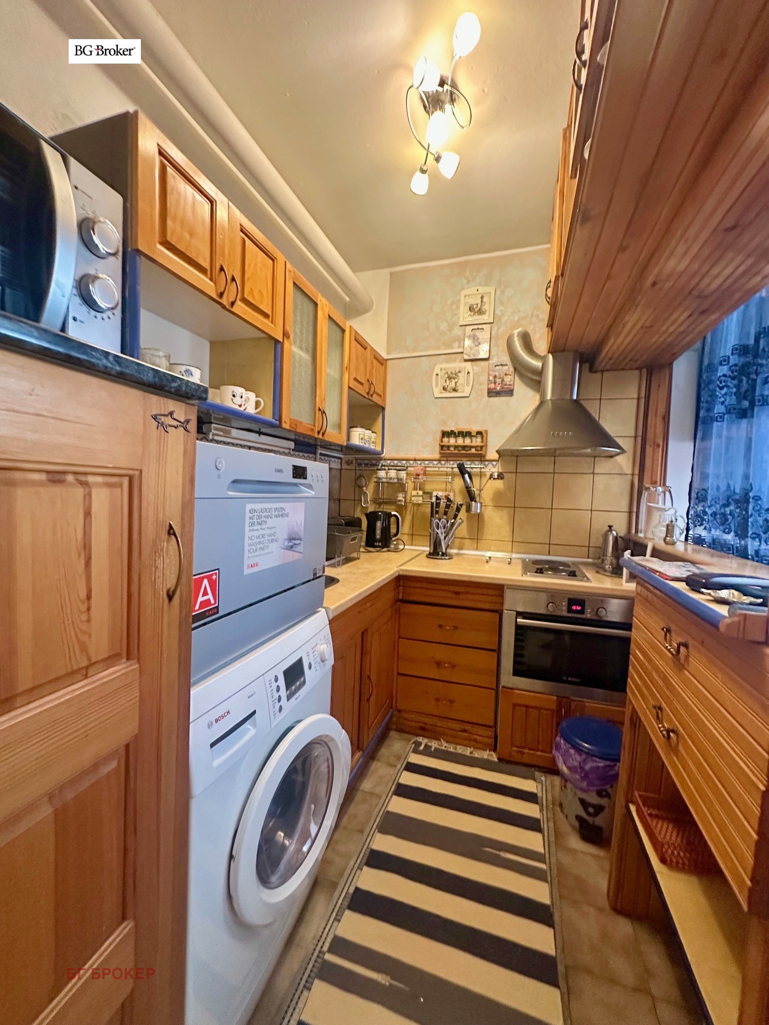 ���� ��� ���� 3-����� | Imot.bg � ����������� 4