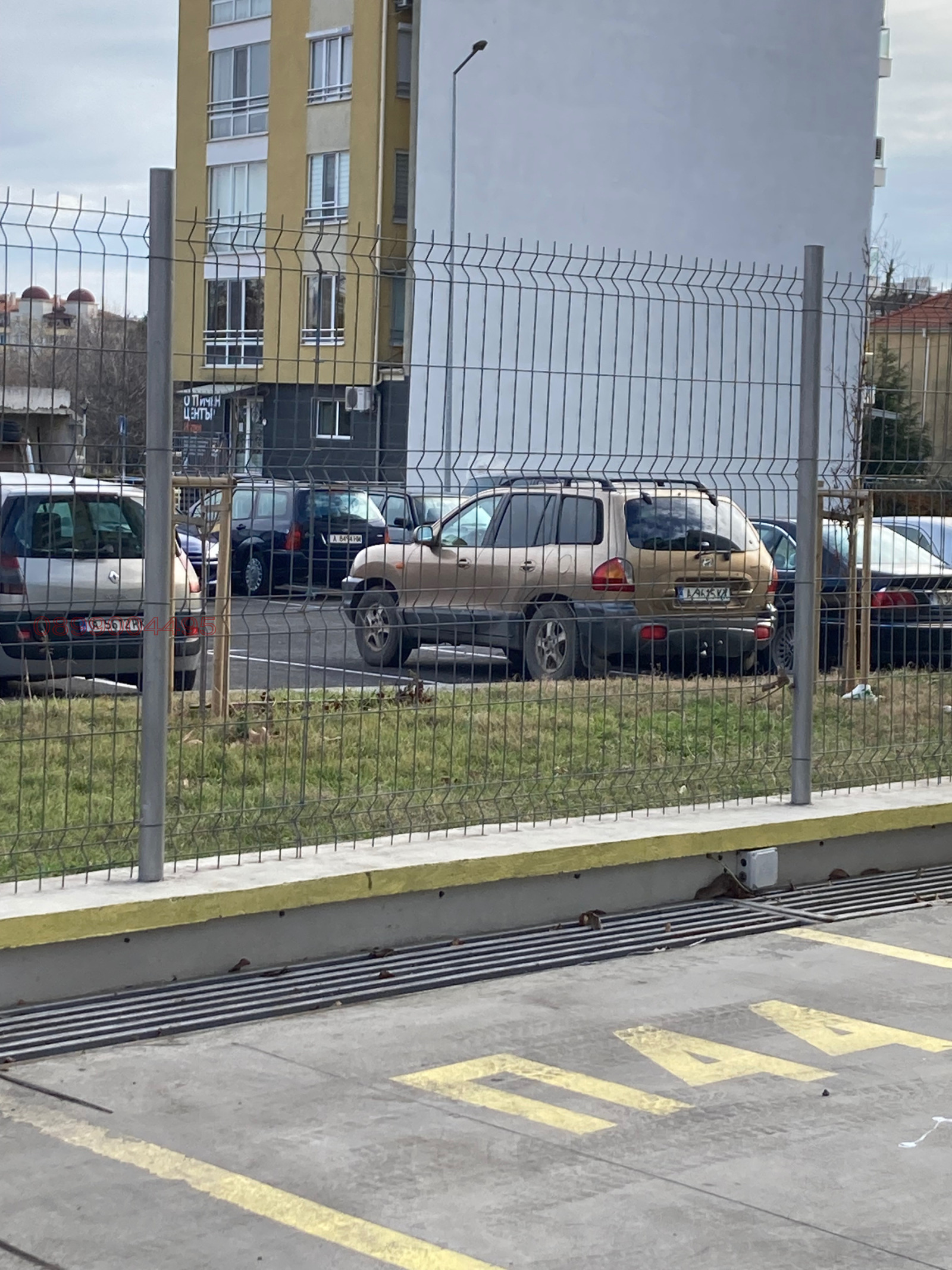 ���� ��� ���� ���������� | Imot.bg � ����������� 1