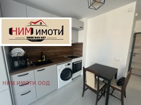 Studio Stoudentski grad, Sofia