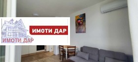 1 bedroom Briz, Varna 5