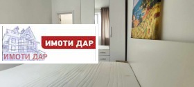 1 bedroom Briz, Varna 10