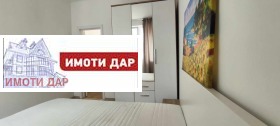 1 bedroom Briz, Varna 7