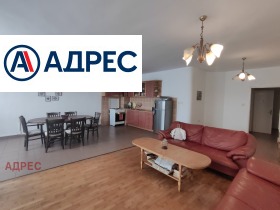 ���� ��� ���� 3-����� | Imot.bg � ����� ������ 11