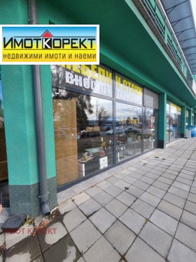 Winkel Promisjlena zona, Pazardzjik 2