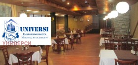 ���� ��� ���� ����� | Imot.bg � ����� ������ 6