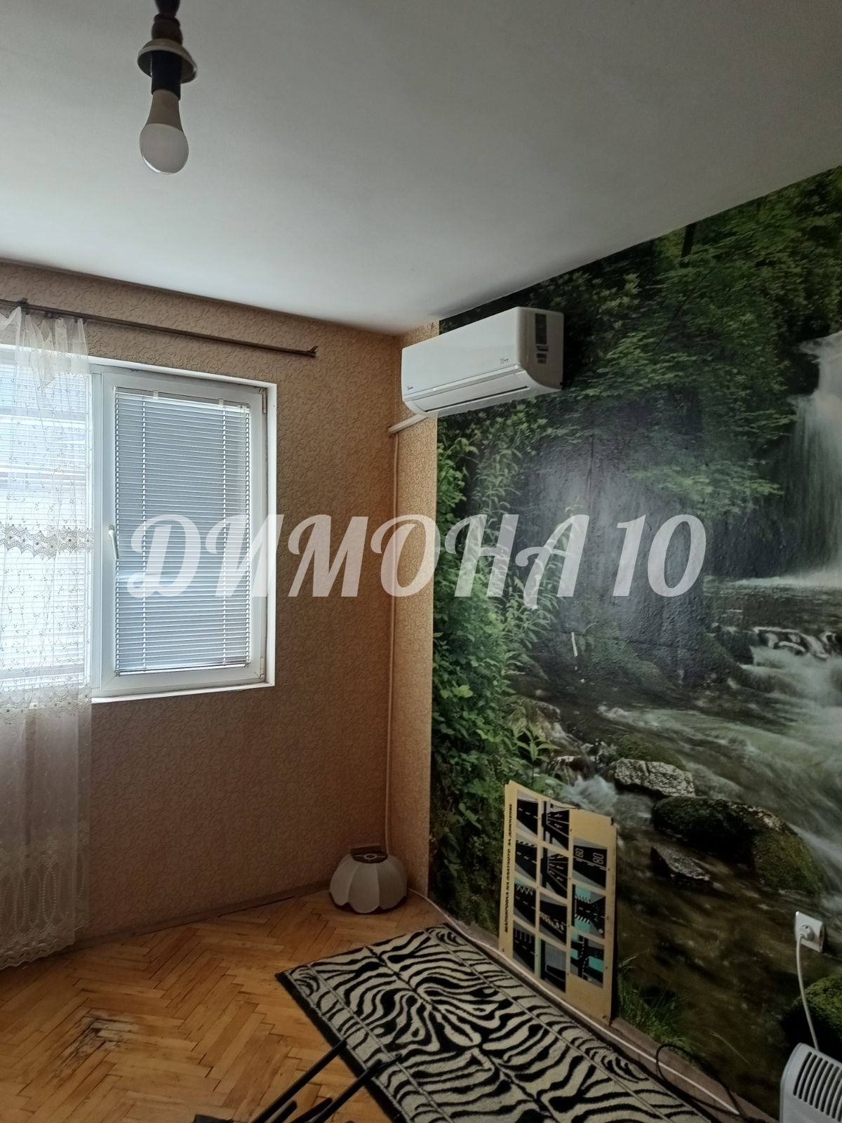 ���� ��� ���� 2-����� | Imot.bg � ����������� 6