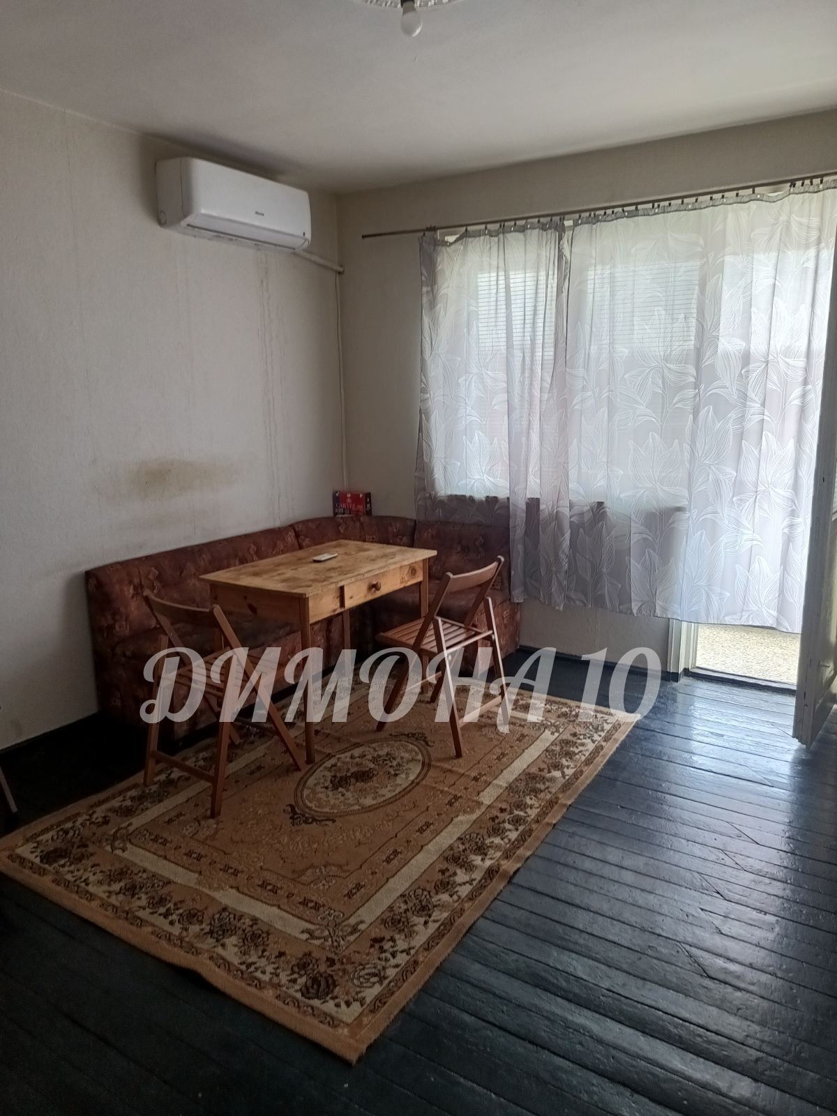 ���� ��� ���� 2-����� | Imot.bg � ����������� 2