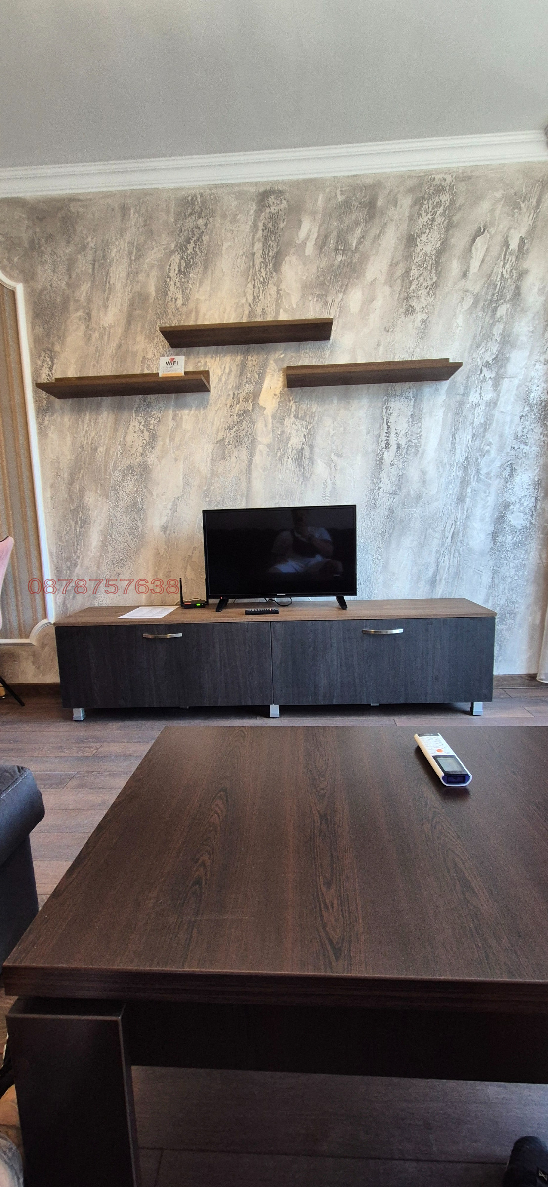 ���� ��� ���� 2-����� | Imot.bg � ����������� 7