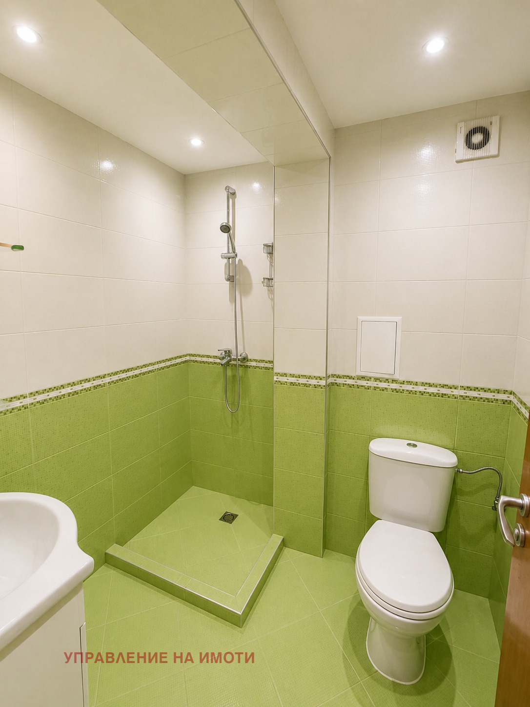 ���� ��� ���� 2-����� | Imot.bg � ����������� 5