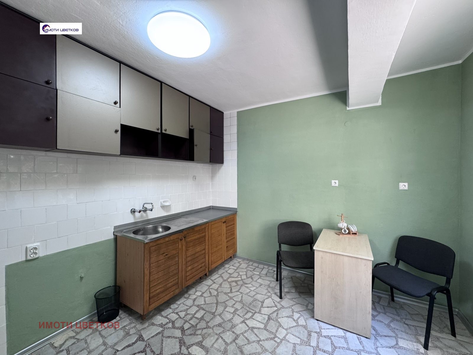 ���� ��� ���� ���� | Imot.bg � ����������� 8