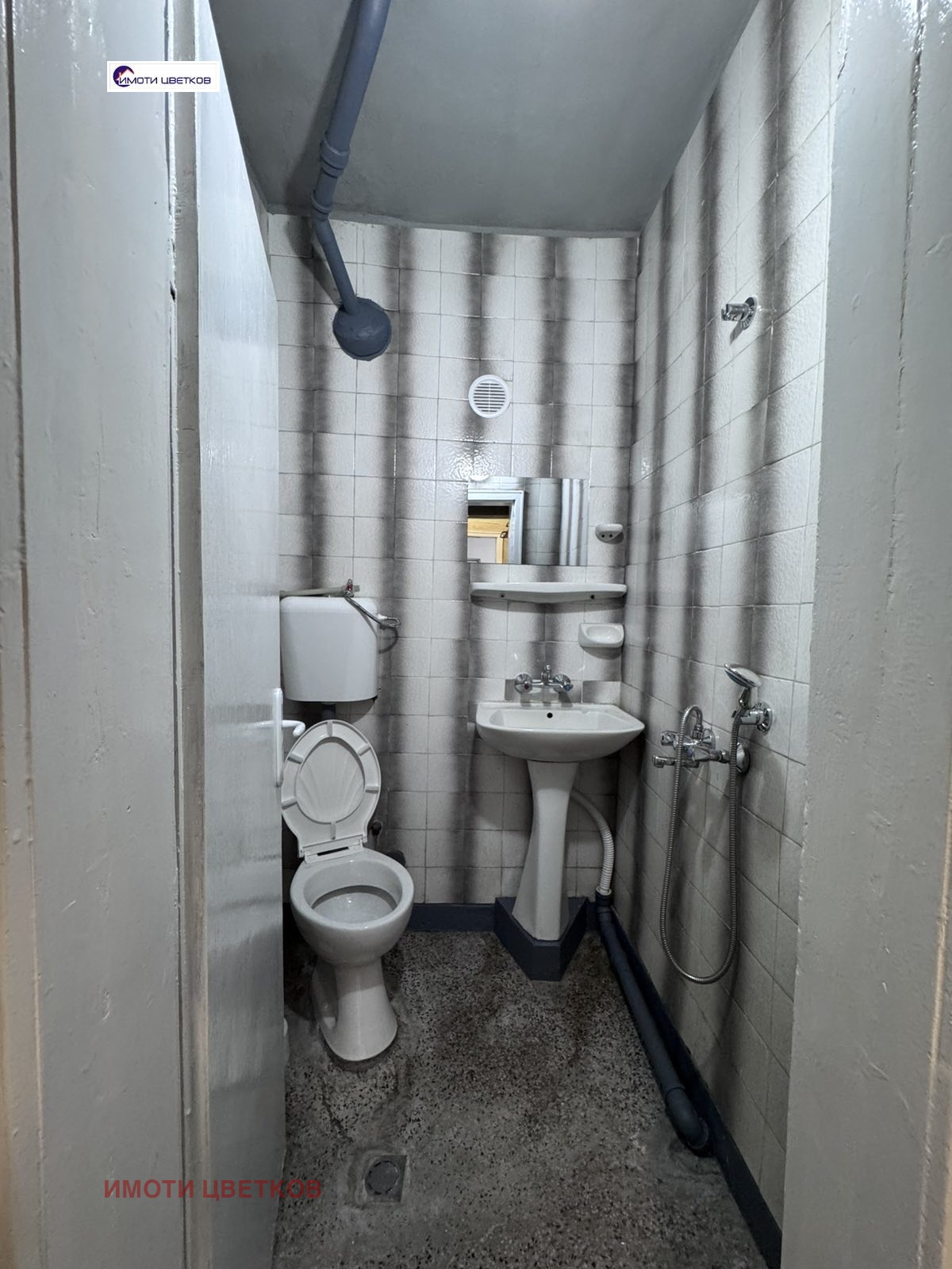 ���� ��� ���� ���� | Imot.bg � ����������� 9