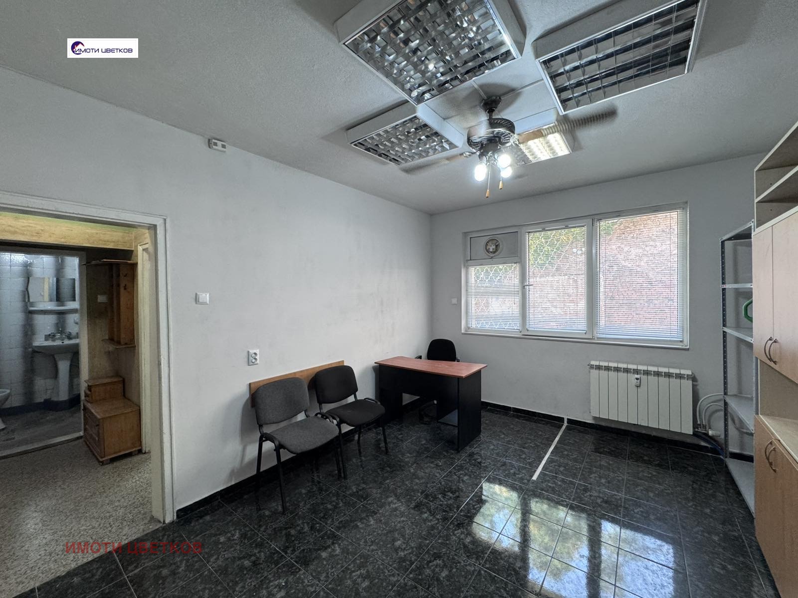 ���� ��� ���� ���� | Imot.bg � ����������� 3
