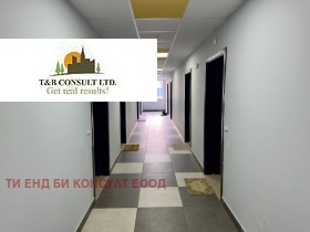 Studio Studentsci grad, Sofia 2