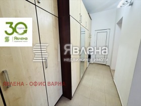 ���� ��� ���� 3-����� | Imot.bg � ����� ������ 7