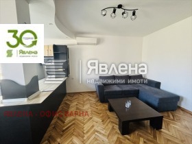 ����� ���� ��� ���� 3-�����,���� �����, ��������