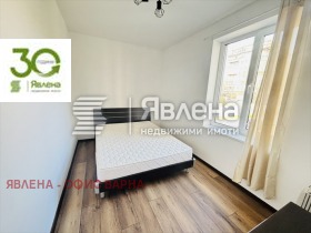 ���� ��� ���� 3-����� | Imot.bg � ����� ������ 5