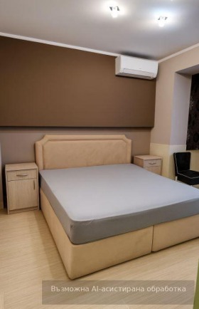 ���� ��� ���� 3-����� | Imot.bg � ����� ������ 4