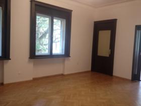 ���� ��� ���� 4-����� | Imot.bg � ����� ������ 7