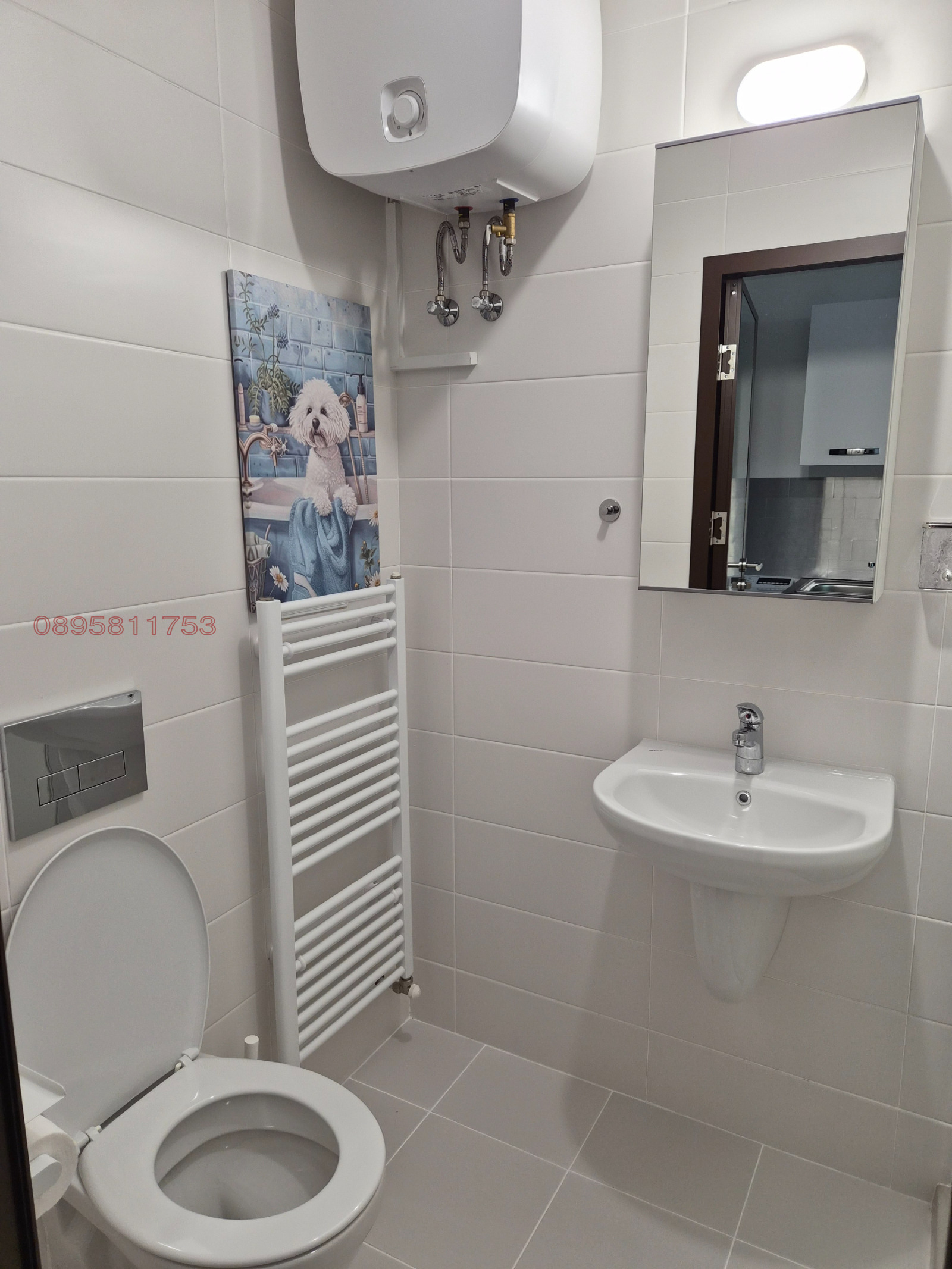 ���� ��� ���� 1-����� | Imot.bg � ����������� 9