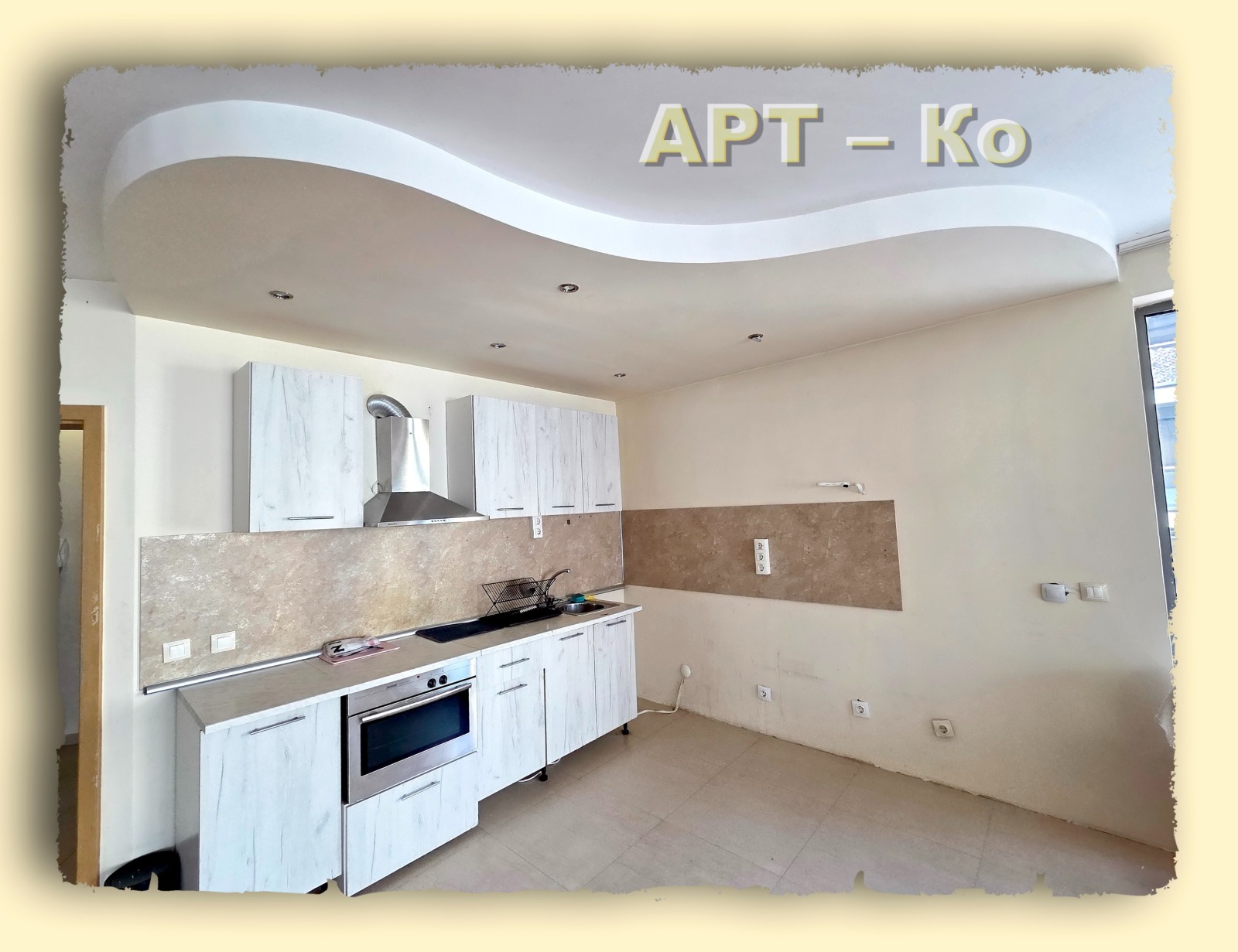 ���� ��� ���� 2-����� | Imot.bg � ����������� 3