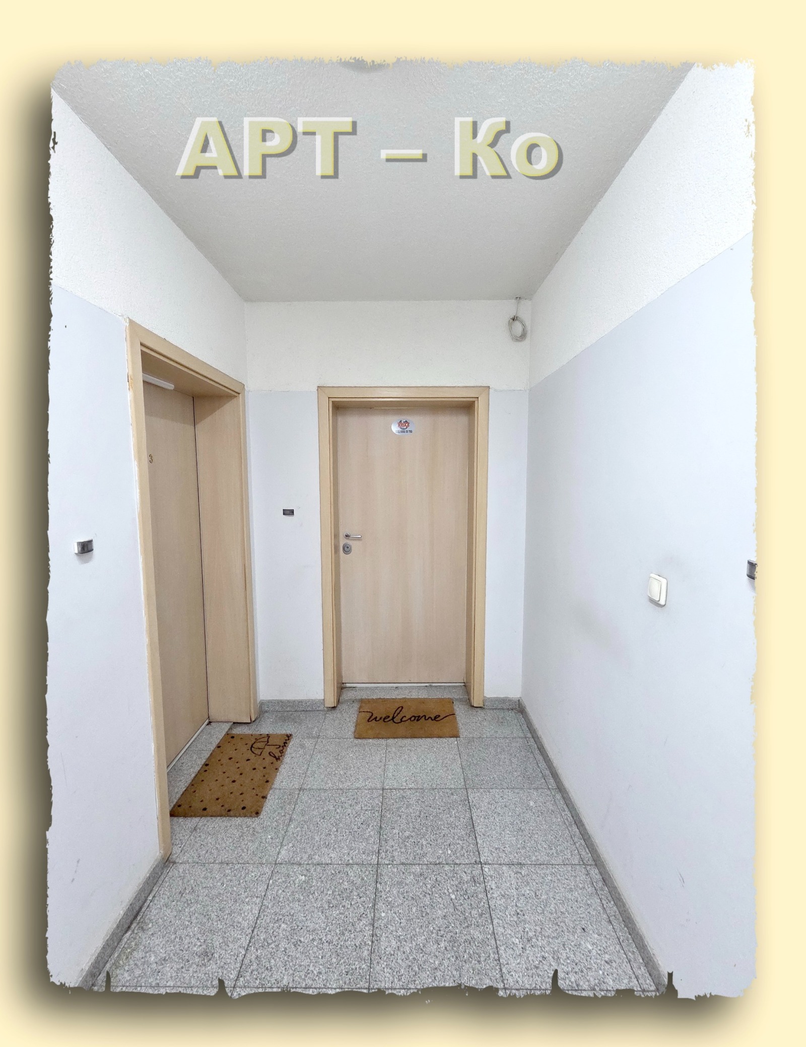 ���� ��� ���� 2-����� | Imot.bg � ����������� 15