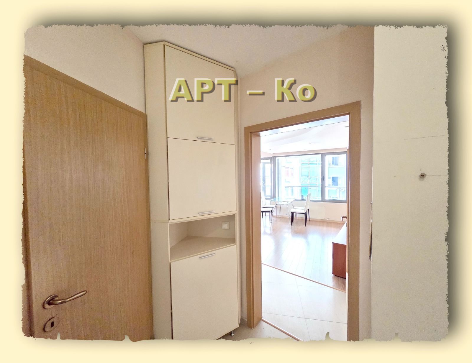 ���� ��� ���� 2-����� | Imot.bg � ����������� 13