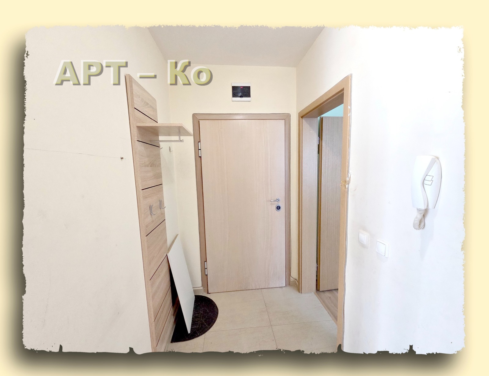 ���� ��� ���� 2-����� | Imot.bg � ����������� 14
