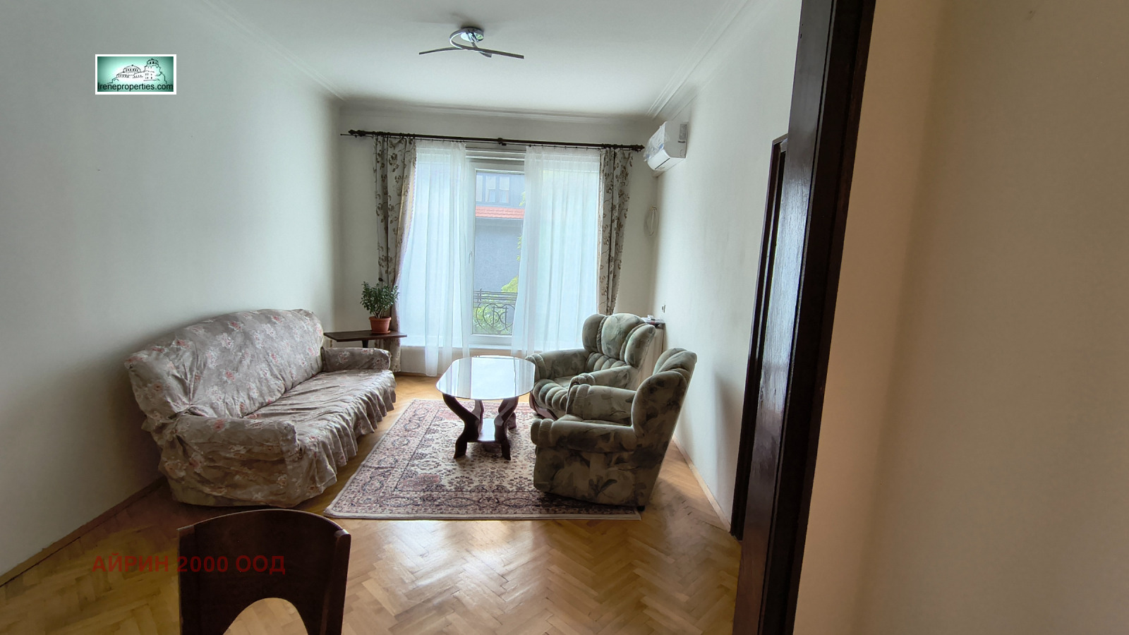 Дава под Наем 3-СТАЕН | Imot.bg — изображение 9